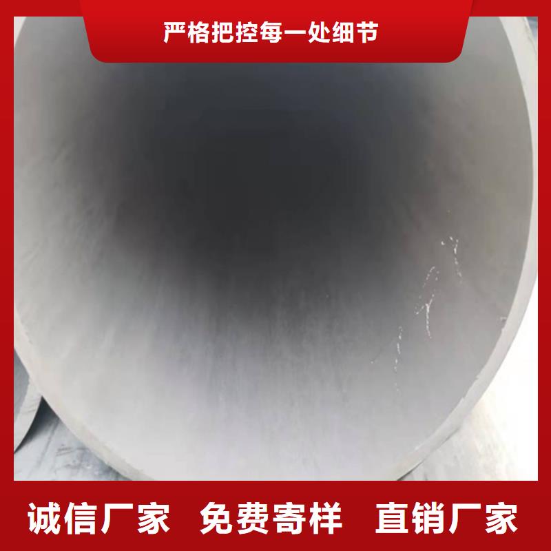 酸洗钝化无缝钢管好厂家有担当