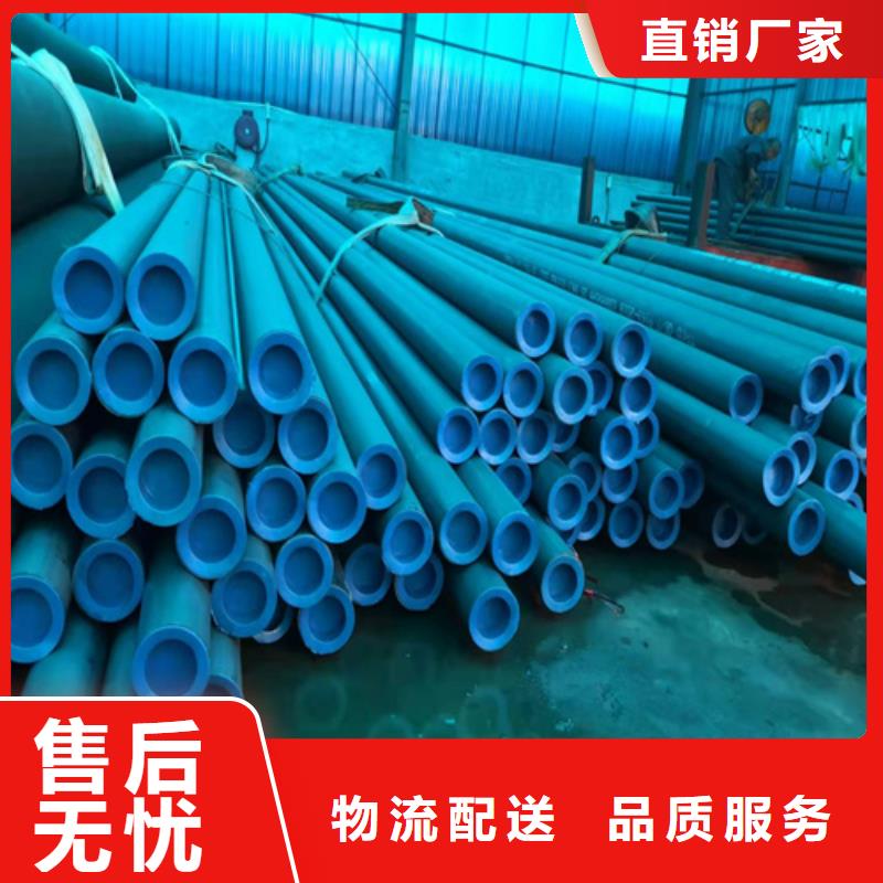 孝感20#酸洗钝化无缝钢管现货直供