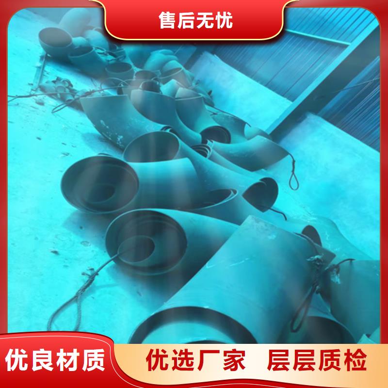  酸洗钝化无缝钢管专业按需定制