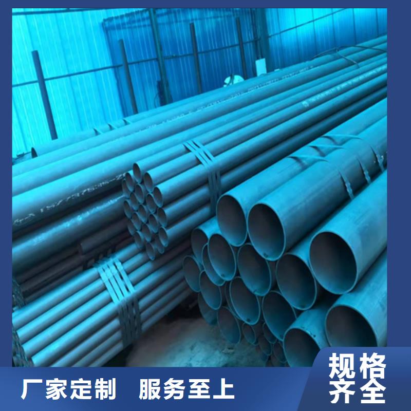  酸洗钝化无缝钢管专业生产品质保证