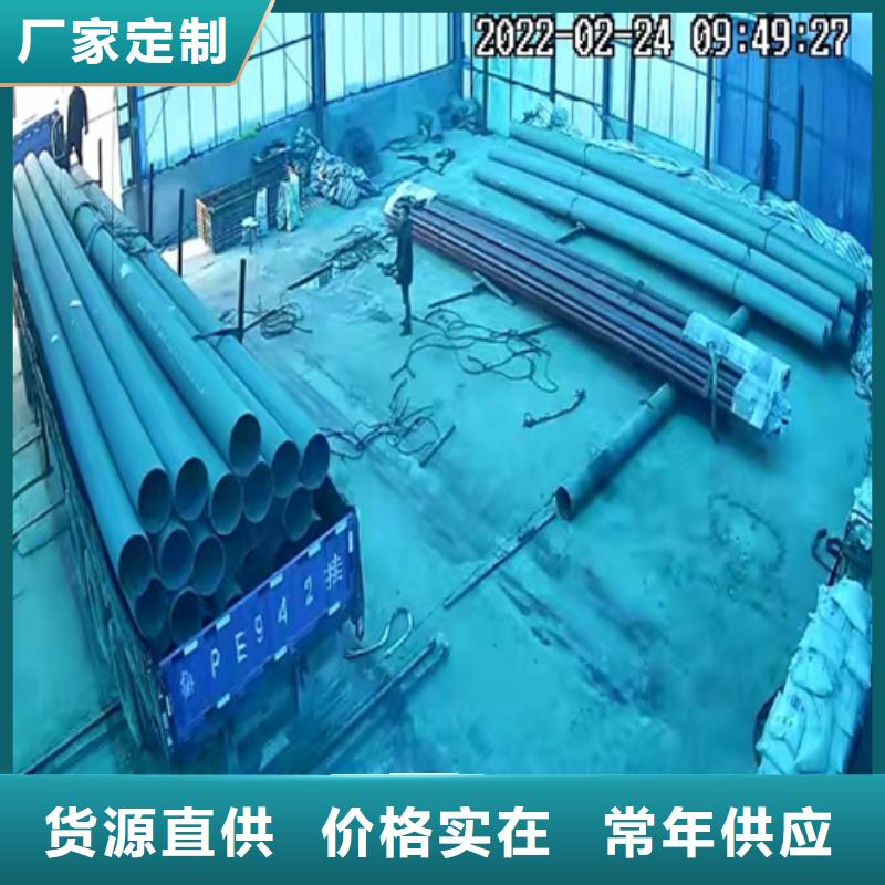  酸洗钝化无缝钢管匠心工艺