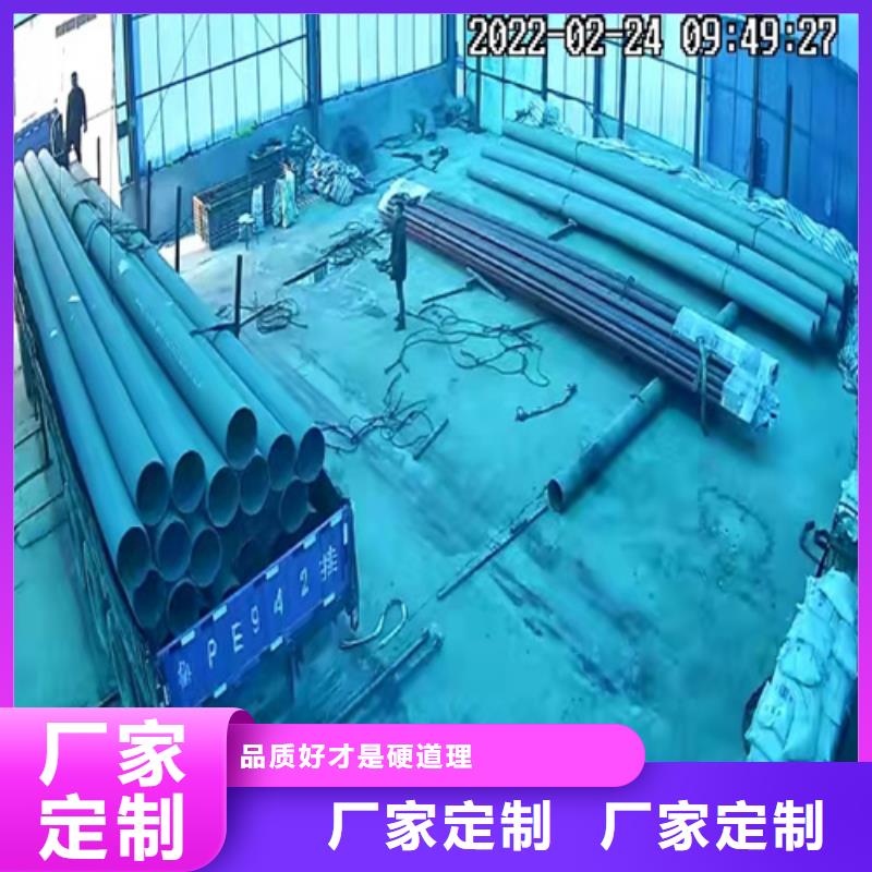  酸洗钝化无缝钢管厂家工艺先进