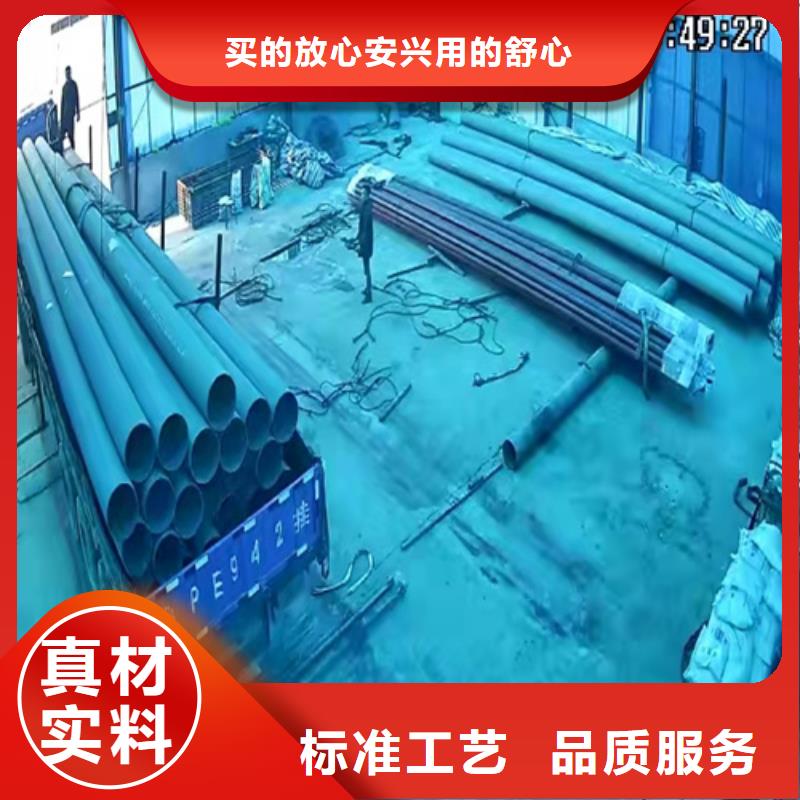  酸洗钝化无缝钢管自有生产工厂