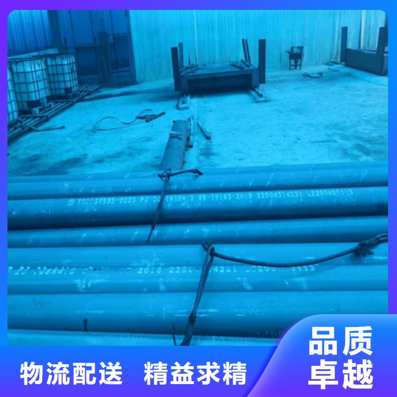  酸洗钝化无缝钢管使用寿命长久