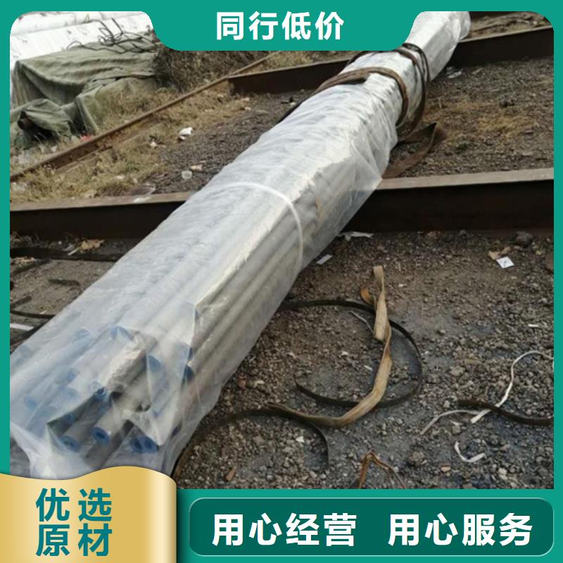  酸洗钝化无缝钢管订购