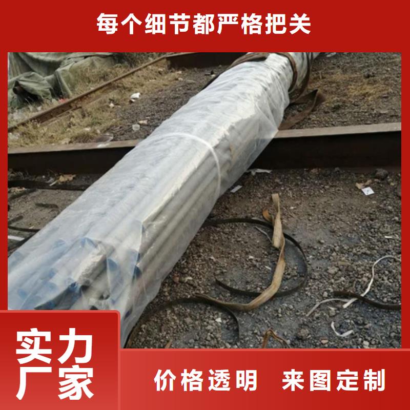  酸洗钝化无缝钢管安装简单