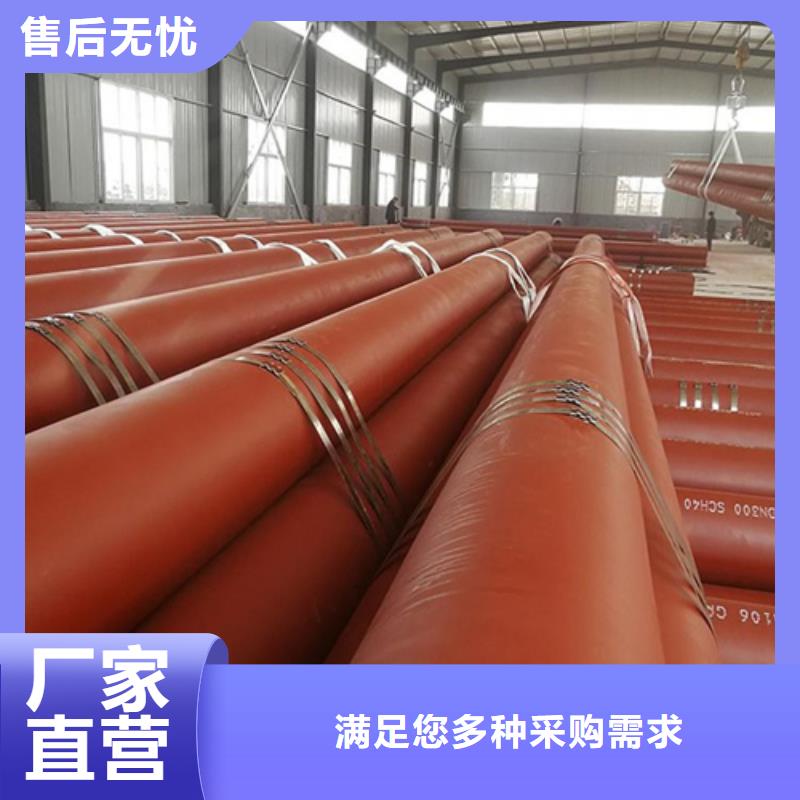  酸洗钝化无缝钢管自营品质有保障