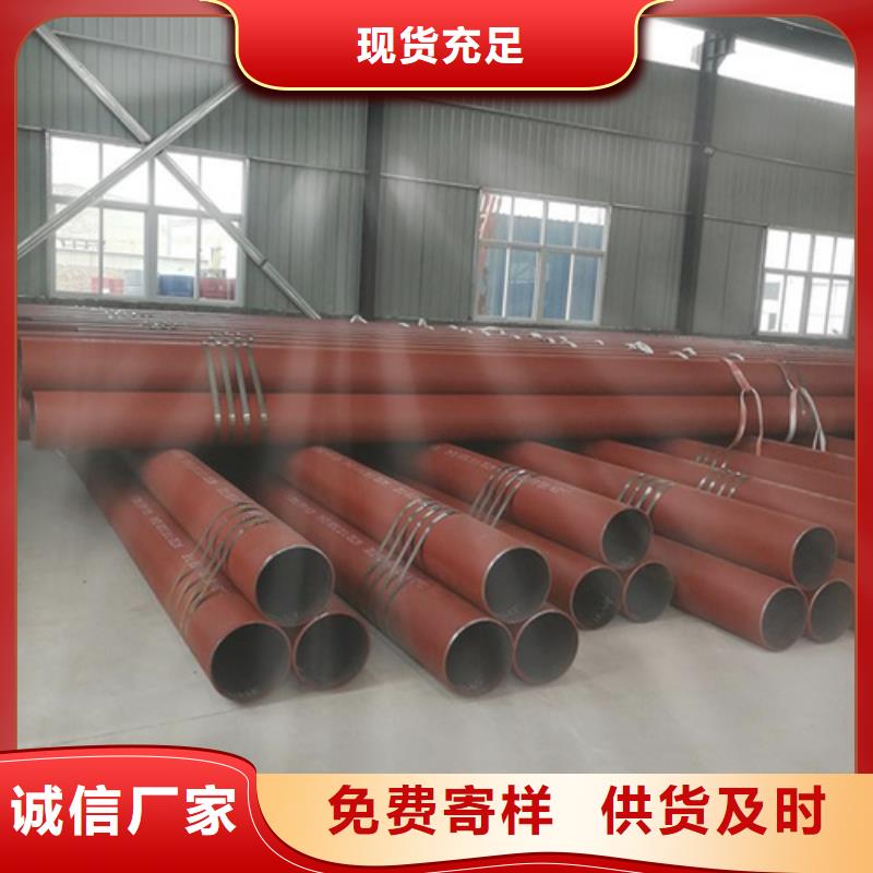  酸洗钝化无缝钢管质优价保