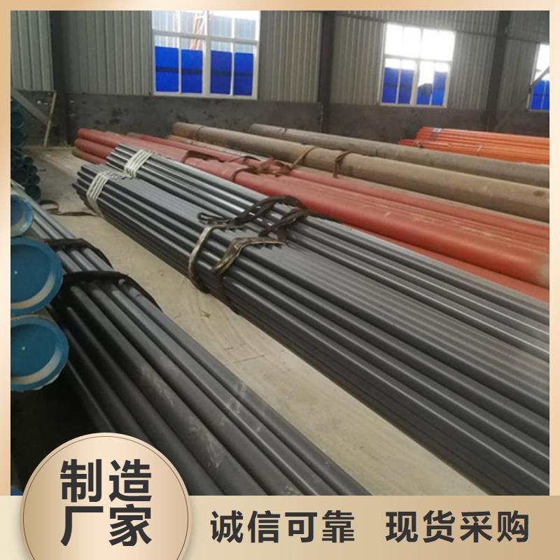  酸洗钝化无缝钢管经久耐用