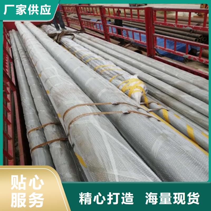  酸洗钝化无缝钢管海量库存