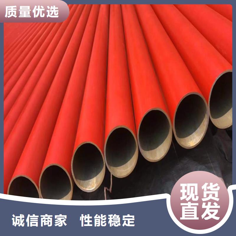  酸洗钝化无缝钢管自产自销