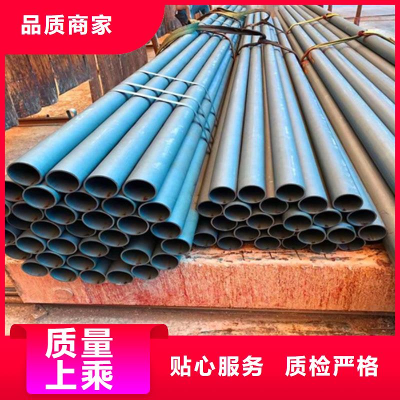  酸洗钝化无缝钢管长期供应