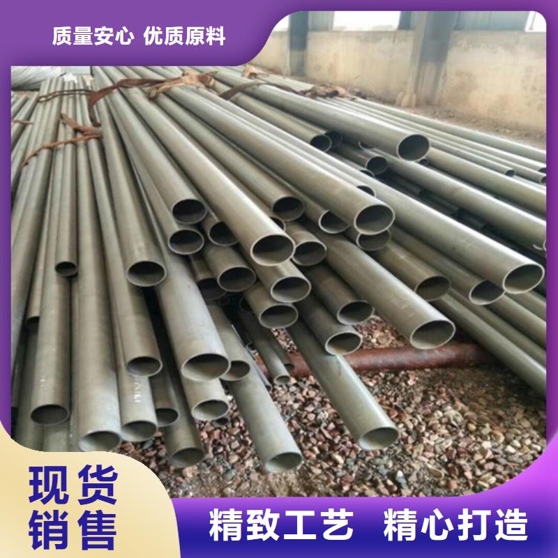  酸洗钝化无缝钢管工厂自营