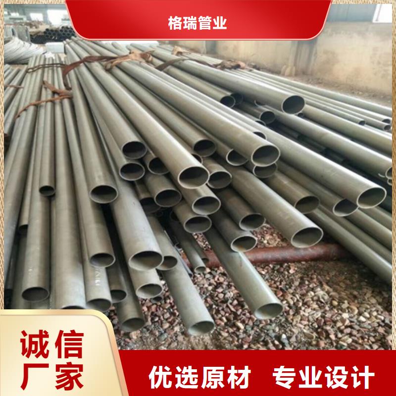  酸洗钝化无缝钢管种类齐全