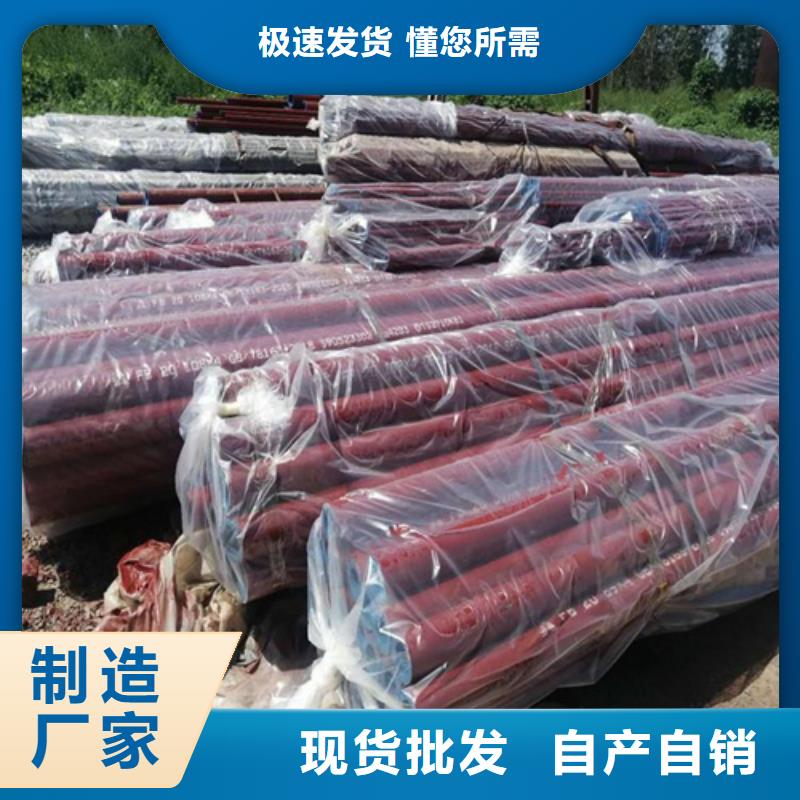  酸洗钝化无缝钢管放心选购