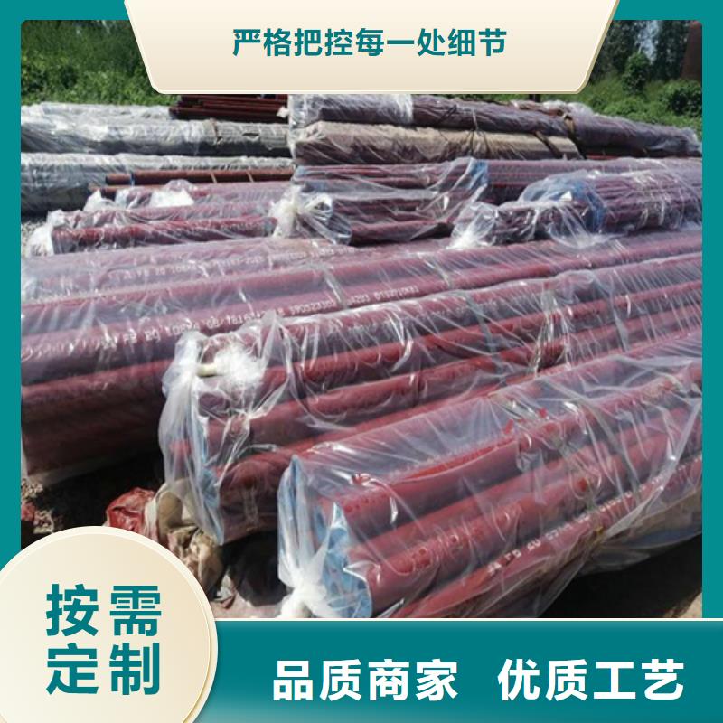  酸洗钝化无缝钢管免费询价
