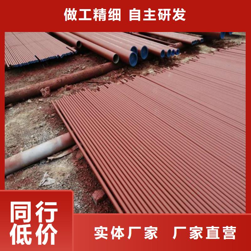  酸洗钝化无缝钢管工厂自营