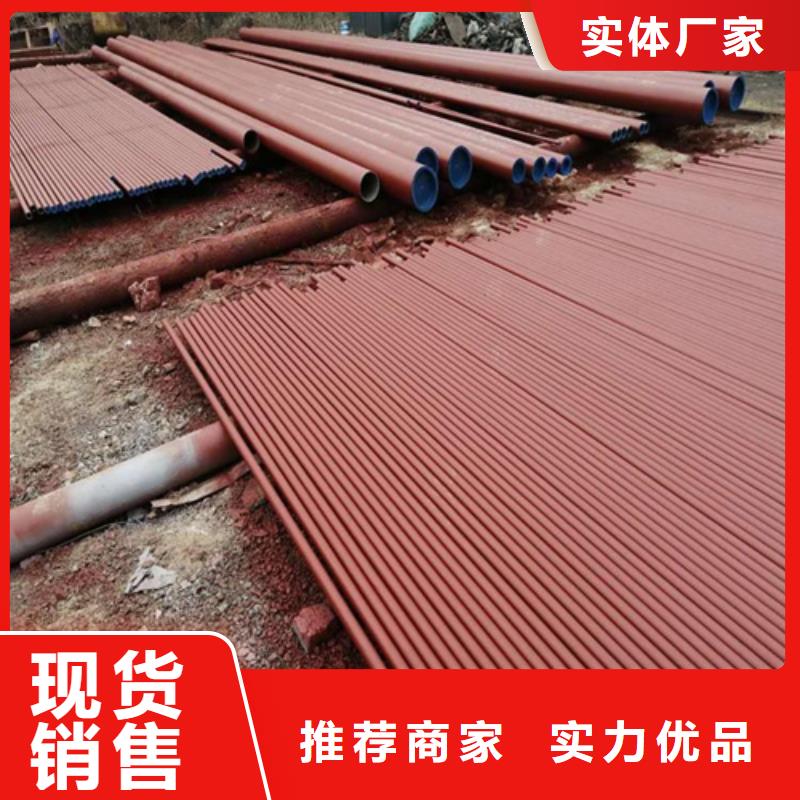  酸洗钝化无缝钢管海量库存