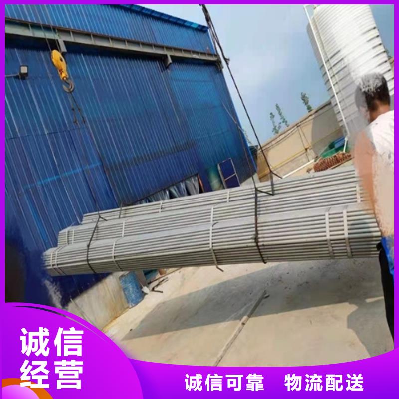  酸洗钝化无缝钢管选择我们没错