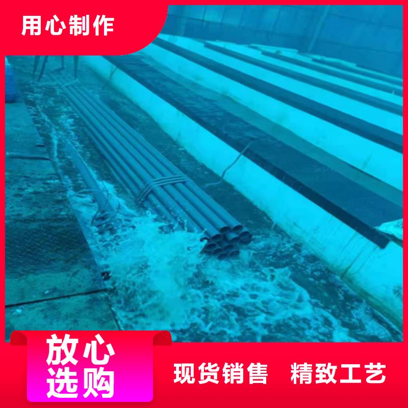  酸洗钝化无缝钢管快捷的物流配送