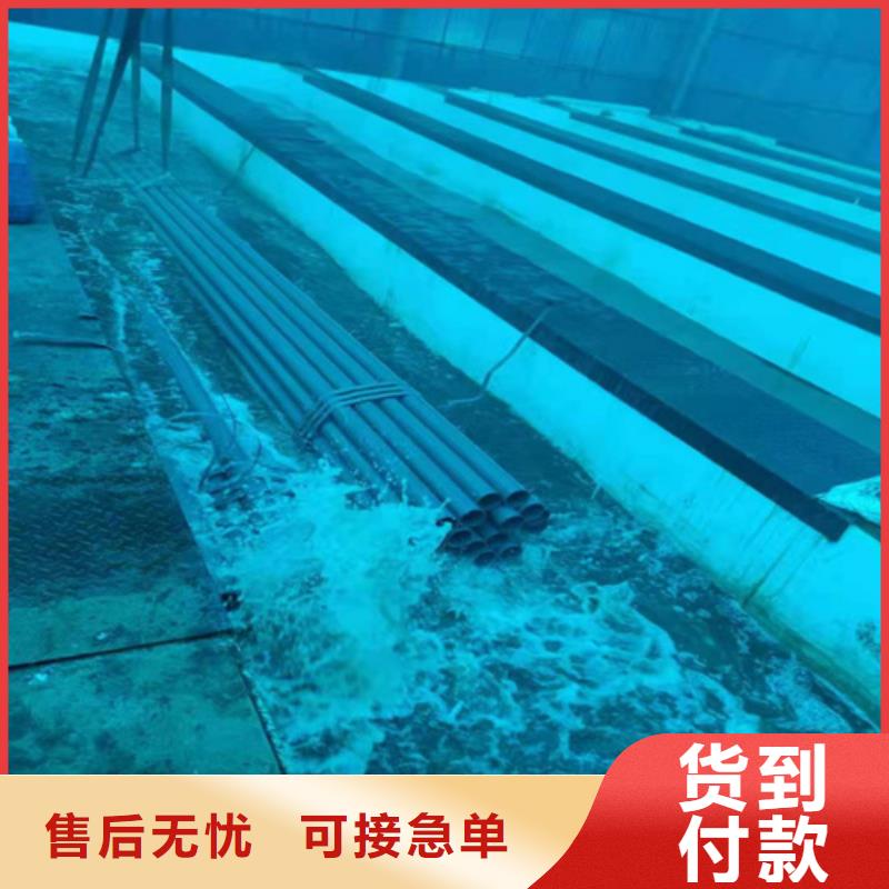 迁安酸洗钝化无缝钢管信息