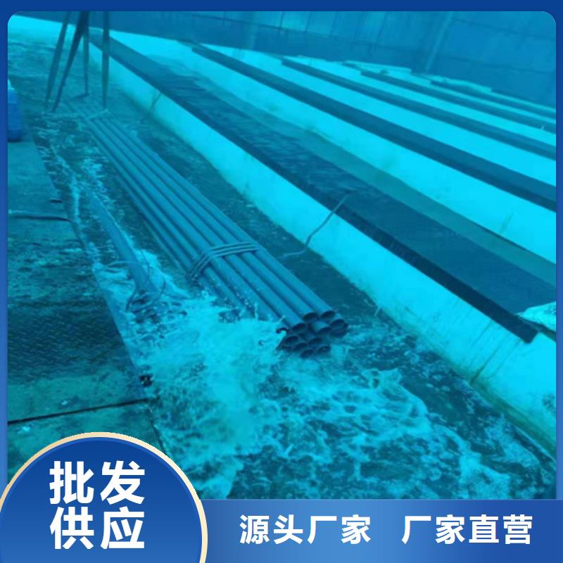  酸洗钝化无缝钢管严选用料