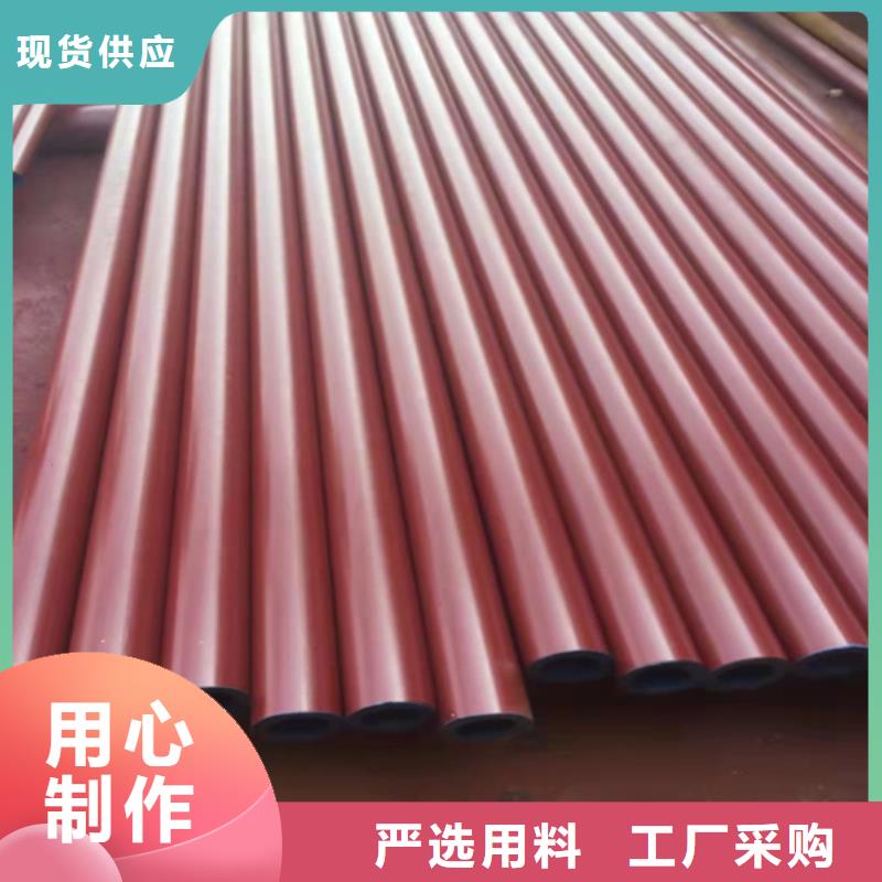  酸洗钝化无缝钢管自产自销