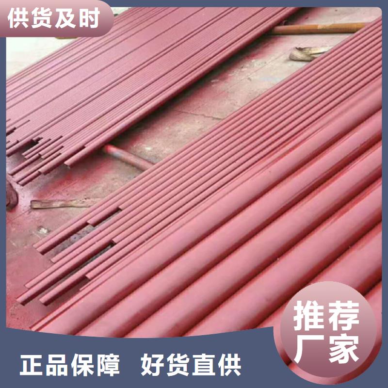  酸洗钝化无缝钢管库存充足