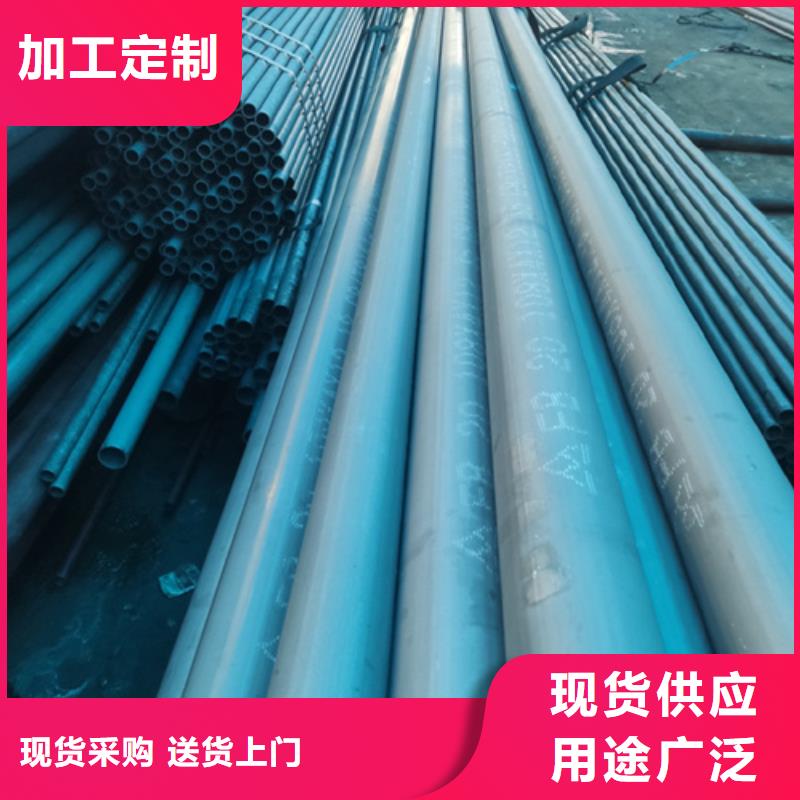  酸洗钝化无缝钢管采购无忧