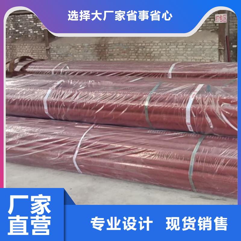  酸洗钝化无缝钢管按需设计