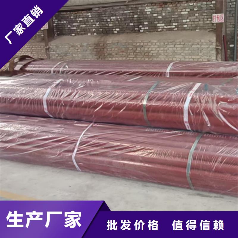  酸洗钝化无缝钢管一站式采购商