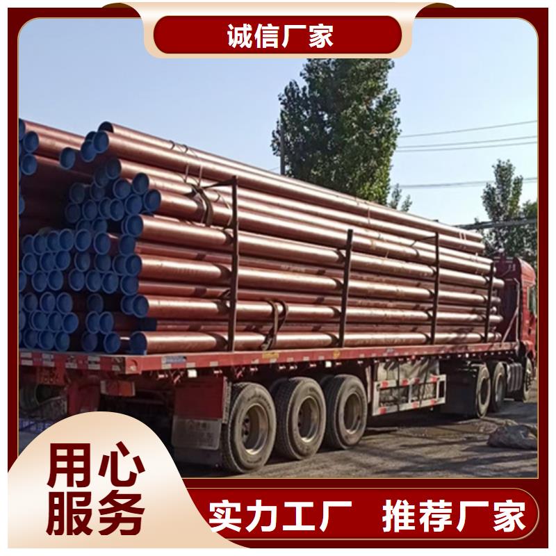  酸洗钝化无缝钢管专业生产制造厂