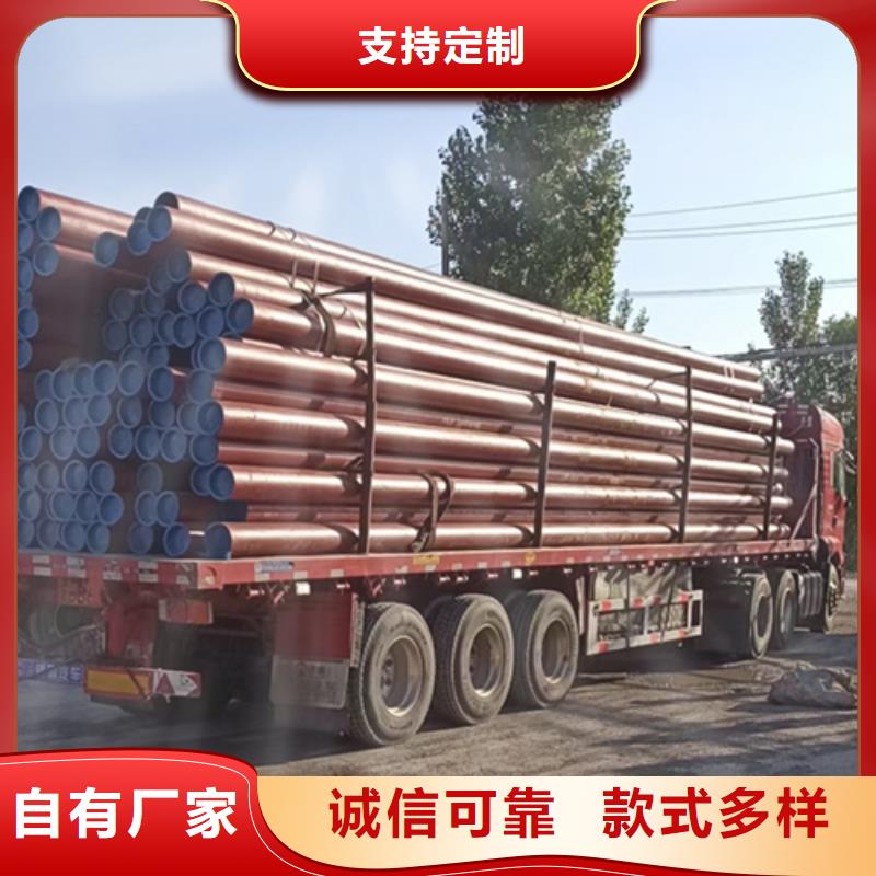 普洱酸洗钝化钢管信息