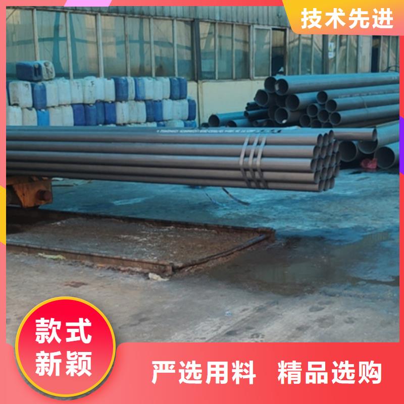  酸洗钝化无缝钢管我们更专业