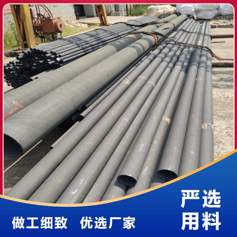 【 酸洗钝化无缝钢管实力厂商】