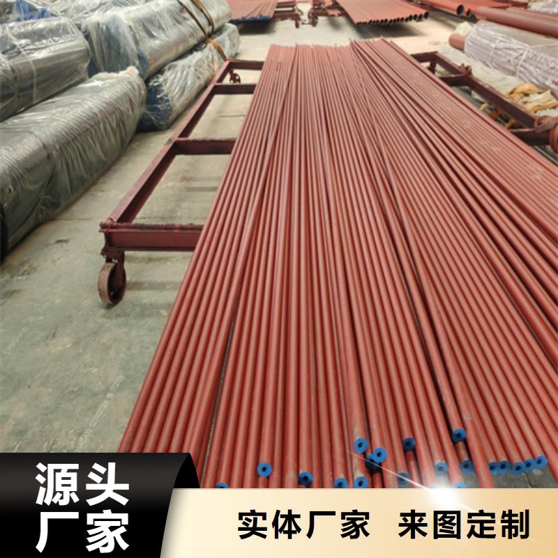 酸洗钝化无缝钢管工厂直销