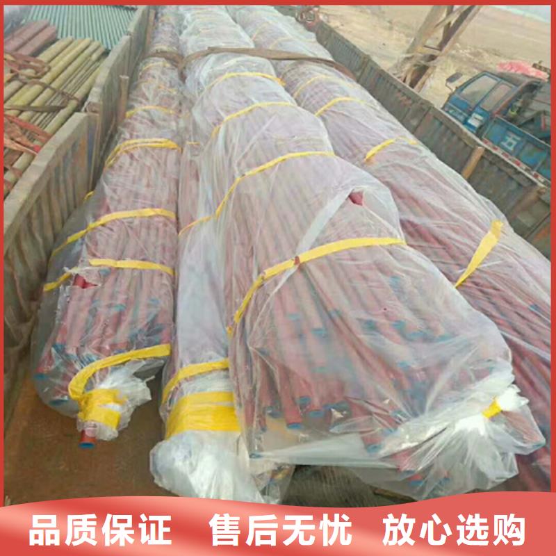  酸洗钝化无缝钢管我们更专业