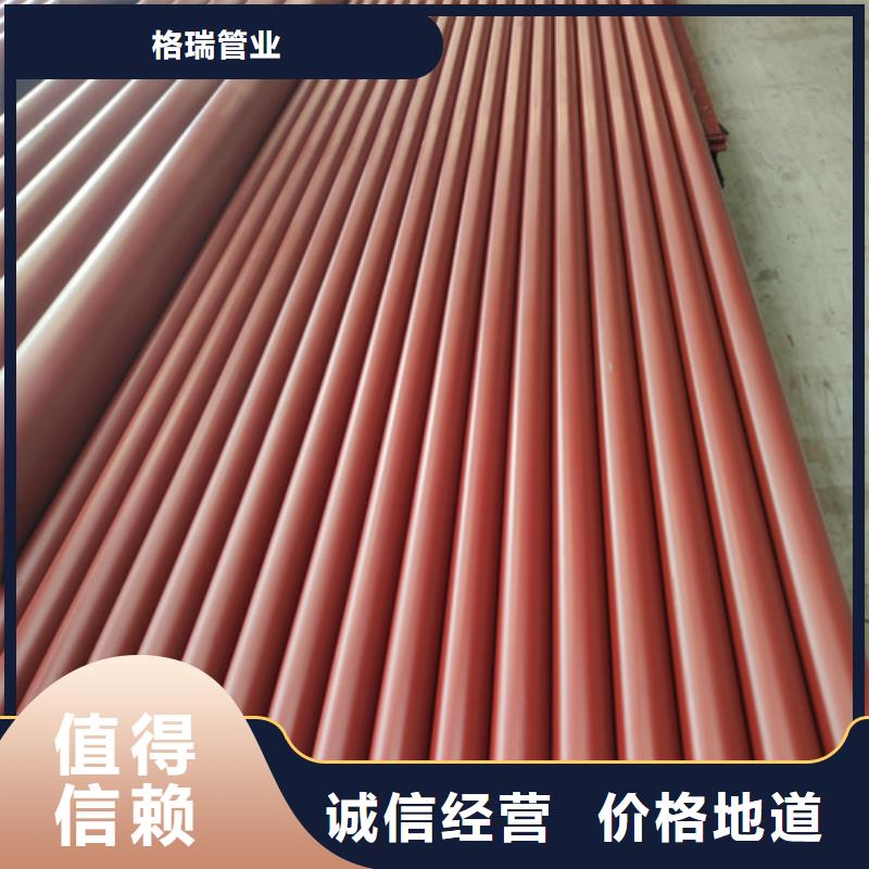  酸洗钝化无缝钢管我们更专业