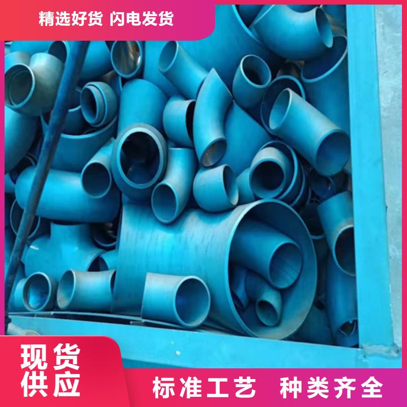 孝感20#酸洗钝化无缝钢管现货直供