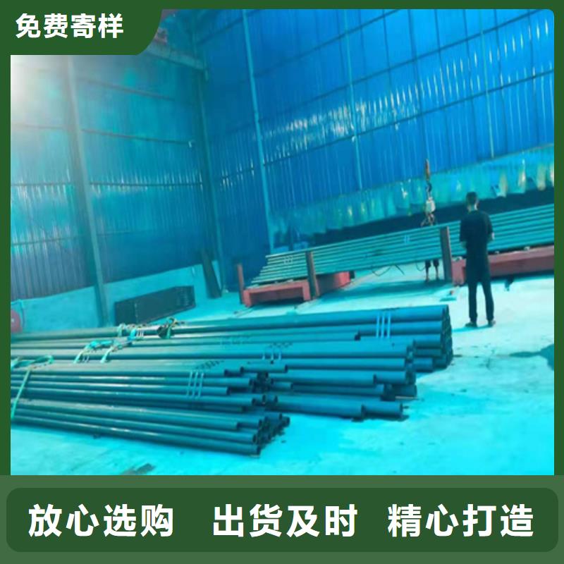  酸洗钝化无缝钢管质优价保