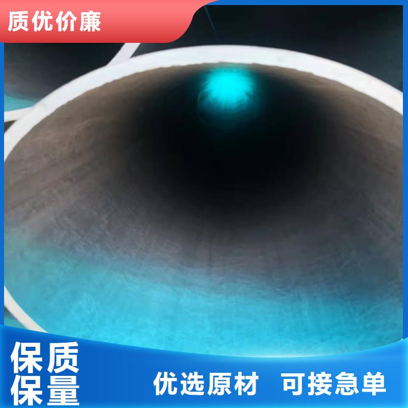  酸洗钝化无缝钢管有实力有经验