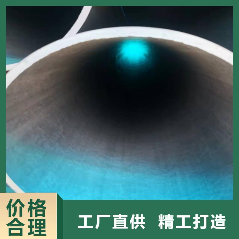 酸洗钝化无缝钢管厂家直销放心