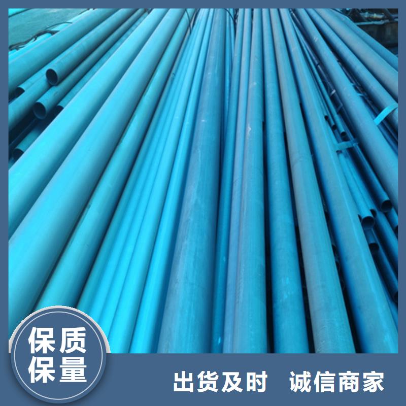  酸洗钝化无缝钢管自有生产工厂