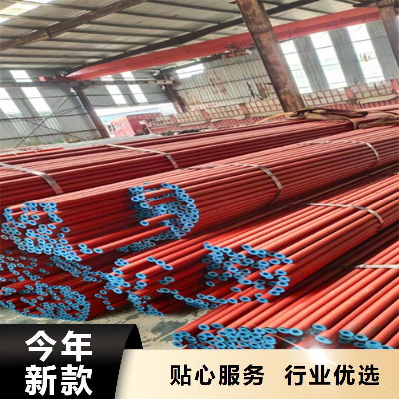 酸洗钝化无缝钢管厂家直销放心