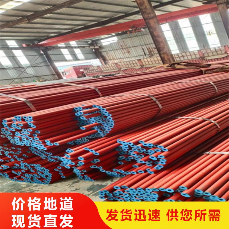 酸洗钝化无缝钢管工厂现货供应