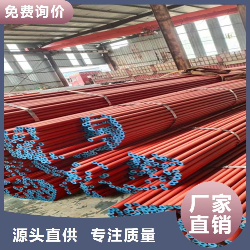  酸洗钝化无缝钢管放心选购