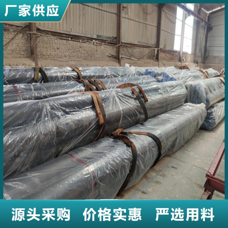 酸洗钝化无缝钢管按需定制真材实料