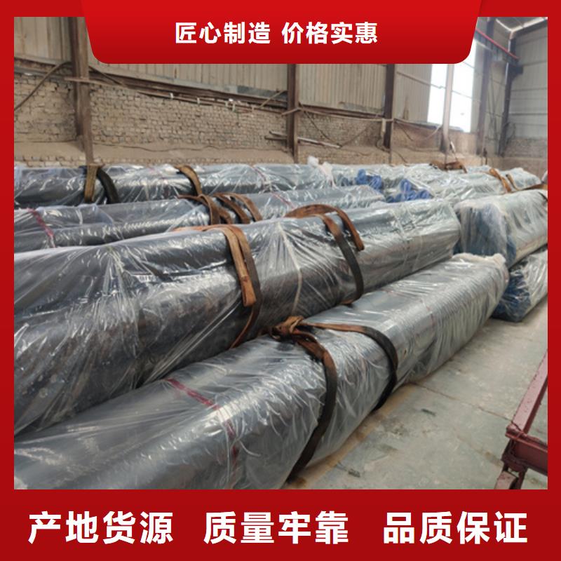  酸洗钝化无缝钢管质优价保