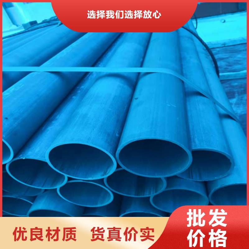 酸洗钝化无缝钢管让客户买的放心