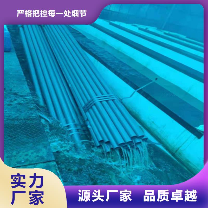 酸洗钝化无缝钢管用的放心